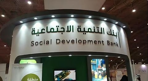رئيس «التنمية الاجتماعية»: البنك يدعم أكثر من 400 أسرة في «سوق الدار»