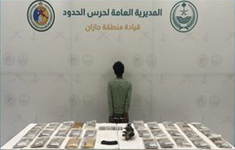 ضبط إثيوبي لتهريبه 33 كيلوجرامًا من مادة الحشيش المخدر بجازان
