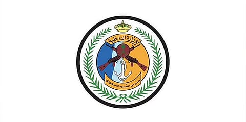 حرس الحدود بجازان يقبض على مواطن لتهريبه 60 كيلوجرامًا من القات