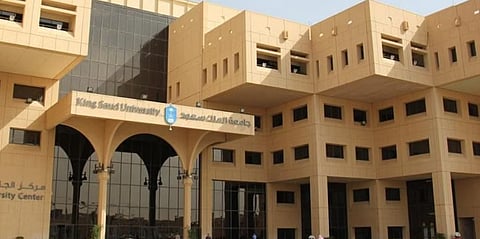 «طبية» جامعة الملك سعود تسجّل براءة اختراع لأداة فموية متعددة الوظائف
