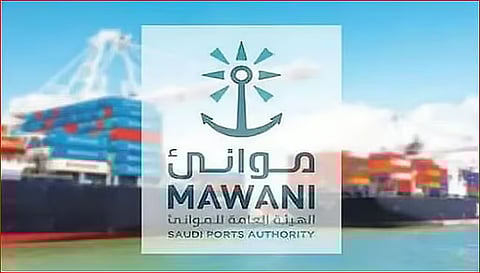 إضافة خدمة الشحن «FM1» التابعة لشركة «WAN HAl LINE» إلى ميناء جدة الإسلامي