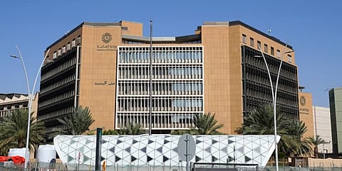 «المالية» تصدر البيان التمهيدي لميزانية الدولة لعام 2026.. الإيرادات 1,147 مليار ريال والنفقات 1,313 مليار ريال