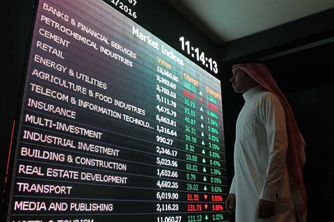 مؤشر سوق الأسهم السعودية