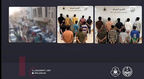 المتهمون