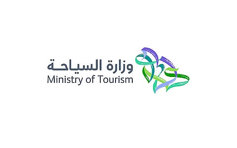 وزارة السياحة تطلق سياسات لتوطين الأنشطة ورفع النسبة إلى 50% بحلول 2028