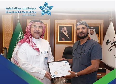 مدينة الملك عبدالله الطبية تبتكر تقنية رائدة لعلاج سرطان عنق الرحم دون جراحة أو تخدير
