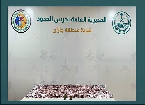 حرس الحدود بجازان يحبط تهريب 32 ألف قرص خاضع لتنظيم التداول الطبي