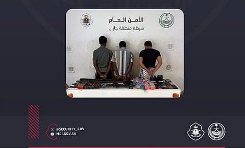 المتهمون