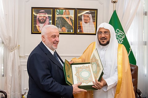 خلال اللقاء