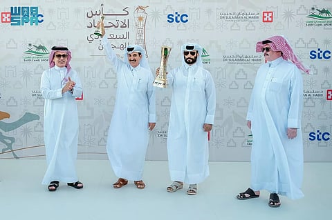 "الهجن السعودية" تتصدر قوائم بطولة كأس الاتحاد السعودي للهجن 2025 بـ 4 كؤوس