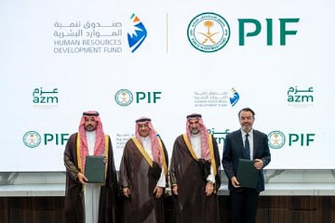 «صندوق الاستثمارات العامة» يعلن بدء التسجيل في برنامج «عزم»