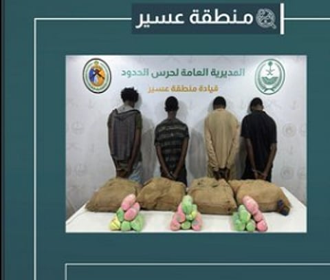 المتهمون