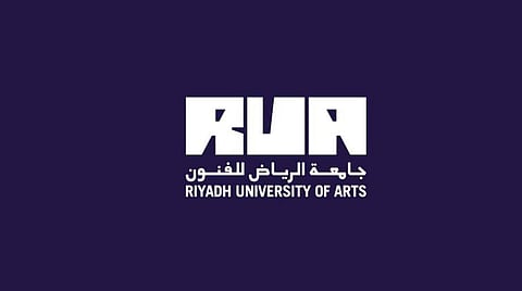 مخرج: جامعة الرياض للفنون حلم تحقق برحلة التحول الثقافي للفن السعودي