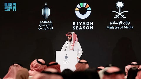 في المؤتمر الصحفي الحكومي.. تركي آل الشيخ يعلن تفاصيل موسم الرياض 2025
