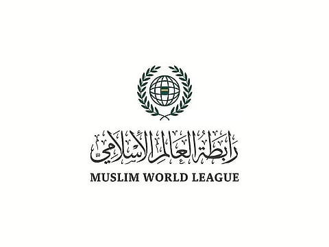 رابطةُ العالم الإسلامي ترحّب باستجابة "حماس" لخطة الرئيس الأمريكي