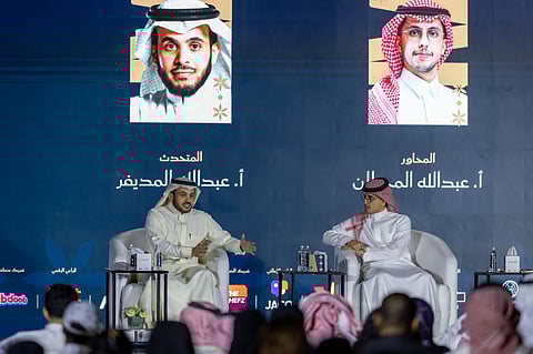 المديفر: التحضير يصنع السؤال الجيد ويقود الحوار لصناعة الوعي