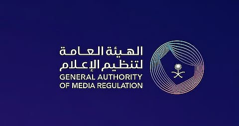 «تنظيم الإعلام»: المحتوى المضلل ينتشر بسرعة