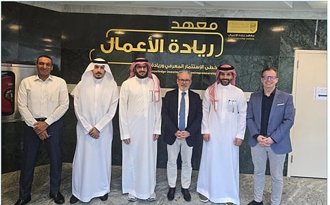 معهد ريادة الأعمال بـ جامعة الملك سعود يستقبل وفدًا من المنظمة العالمية للملكية الفكرية (WIPO)