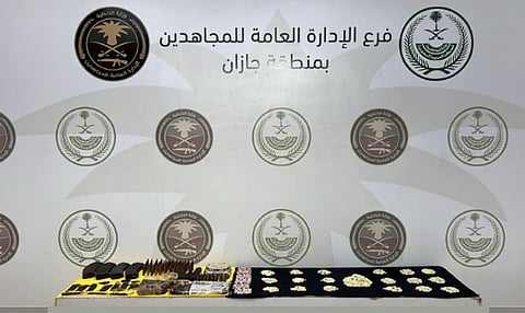 المخدرات
