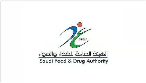 «الغذاء والدواء» تعتمد تسجيل مستحضر «قالسودي» لعلاج مرض التصلب الضموري الجانبي (als)