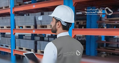 «الصناعة» تنفذ 1417 زيارة ميدانية على المنشآت الصناعية خلال أغسطس الماضي