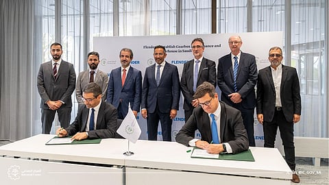 "التنمية الصناعية" يوقع مذكرة تفاهم مع Flender الألمانية لإنشاء مركز إقليمي لخدمات الصيانة ومخازن مركزية لقطع الغيار في المملكة