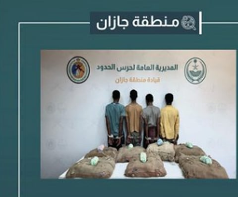 ضبط 5 مخالفين من الجنسيتين الإثيوبية والمصرية لتهريبهم وترويجهم المخدرات في نجران وجازان