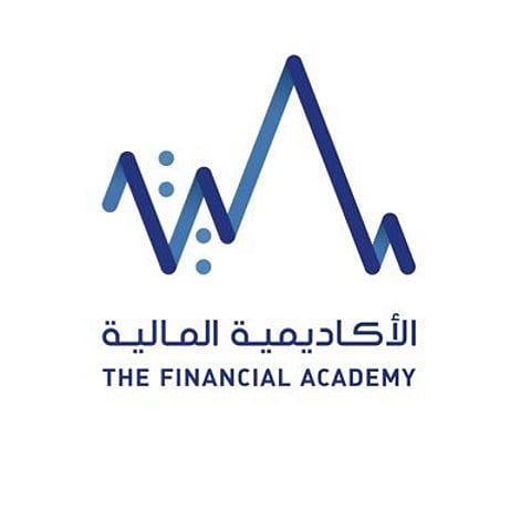 محلل اقتصادي: 3 أهداف لبرامج الأكاديمية المالية