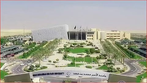 جامعة الأمير محمد بن فهد تحقق إنجازًا علميًا جديدًا في تصنيف التايمز لعام 2026
