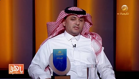 مدير ثانوية السروات