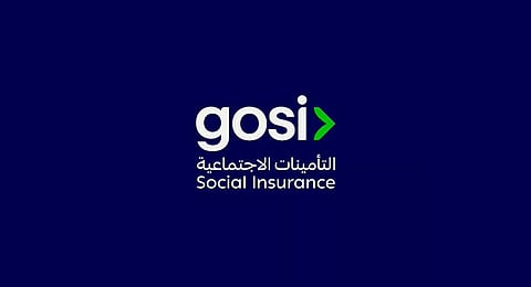 «ISSA» تعتمد المملكة مركزًا عربيًا لتأهيل وتدريب خبراء التأمينات الاجتماعية