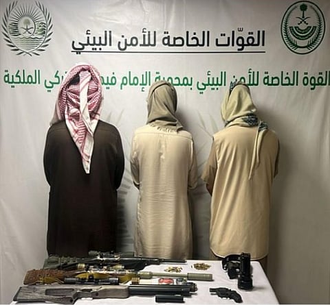 القوات الخاصة للأمن البيئي