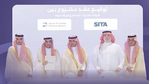 مطارات الدمام توقّع عقود مشاريع إستراتيجية بقيمة تتجاوز 500 مليون ريال