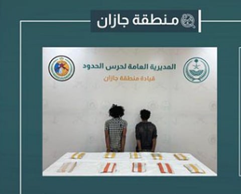 القبض على مخالفين من الجنسية الإثيوبية لتهريبهما 11.6 كجم من الحشيش بجازان