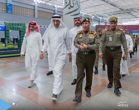 مطار الملك عبدالعزيز