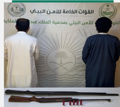 ضبط مواطنين لارتكابهما مخالفة الشروع في الصيد دون ترخيص في محمية الملك عبدالعزيز الملكية