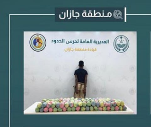 المتهم