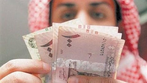 سعر الريال مقابل الجنيه المصري والعملات العربية اليوم الاثنين 28-4-1447
