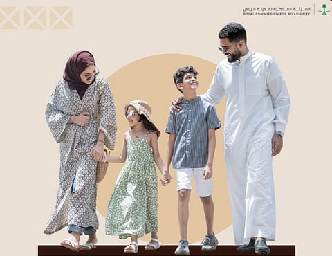 إطلاق أعمال المسح الأسري الديموغرافي لسكان الرياض