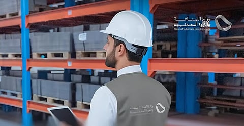 «الصناعة» تنفّذ 1553 زيارة ميدانية على المنشآت الصناعية خلال سبتمبر