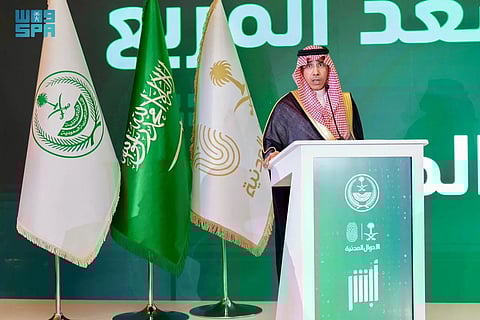 اللواء الدكتور صالح بن سعد المربع