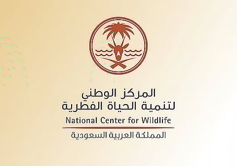«الحياة الفطرية» يُطلِق برنامجًا وطنيًا لحماية البحار السعودية من الأنواع غير الأصيلة والغازية