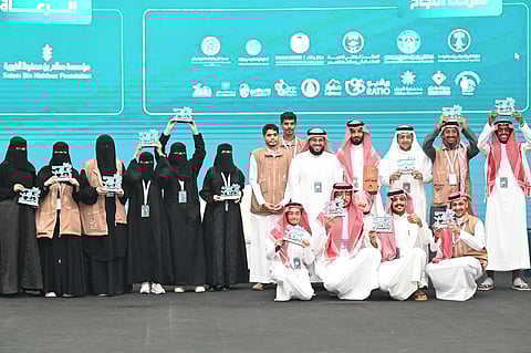 ملتقى "جازان الخضراء"
