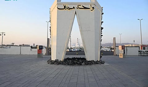 واحة ميلاف.. وجهة سياحية وثقافية مبتكرة بجوار مسجد قباء