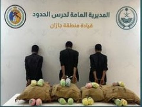 حرس الحدود بجازان يقبض على 3 يمنيين لتهريبهم 80 كيلوجرامًا من القات المخدر