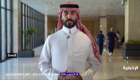 الدكتور أنس العويشق