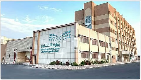 «التعليم» تنفي تقليص إداراتها إلى خمس مناطق كبرى