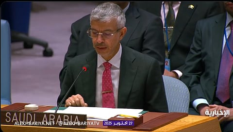 مندوب المملكة لدى الأمم المتحدة يؤكد موقف السعودية الثابت تجاه الشعب الفلسطيني وقضيته العادلة