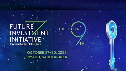 انطلاق النسخة التاسعة من مبادرة مستقبل الاستثمار في الرياض