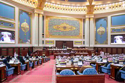 مجلس الشورى